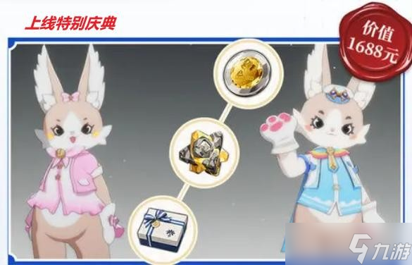 星痕共鸣7.11开服福利盘点零氪玩家必看