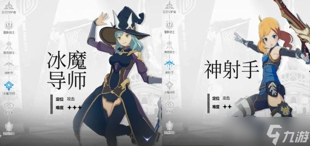 星痕共鸣开服保姆级攻略
