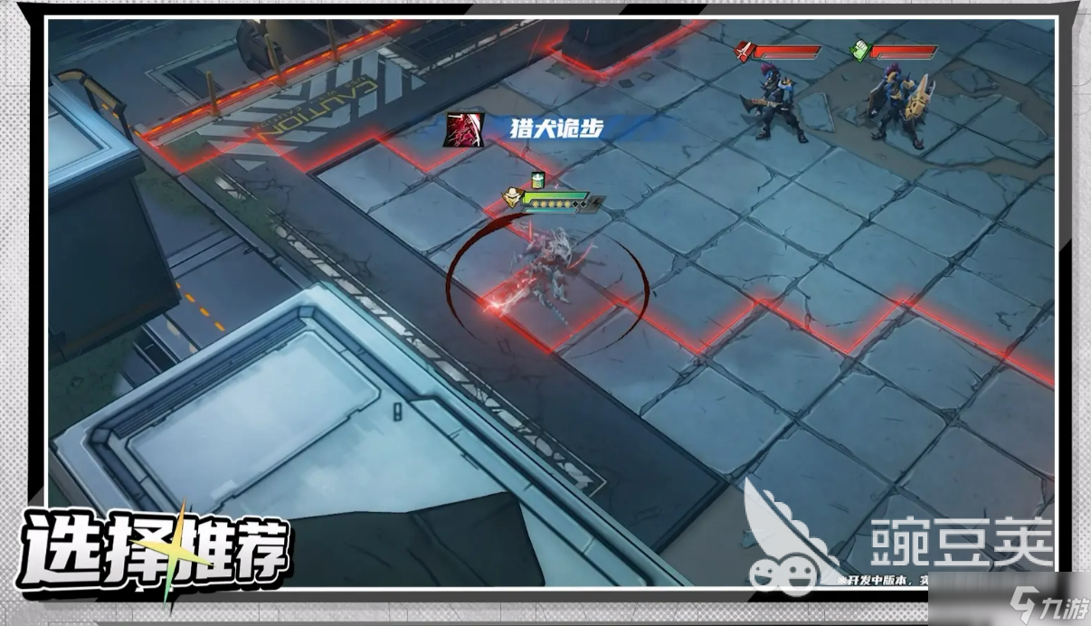 晴空之下SSR自选建议 晴空之下SSR怎么自选