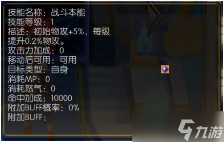 奇跡之境——戰(zhàn)略版細(xì)說(shuō)戰(zhàn)棋《奇跡之境》一：卡牌定位詳解