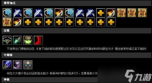 刀塔五中猫界面关闭的方法是什么？