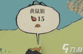 江南百景图黄鼠狼毛获取全攻略：地点、消耗与替代资源