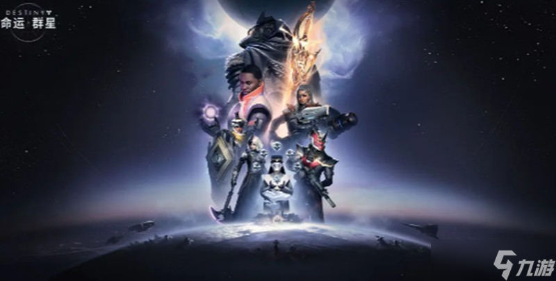 命运群星什么时候上线 命运群星公测时间介绍
