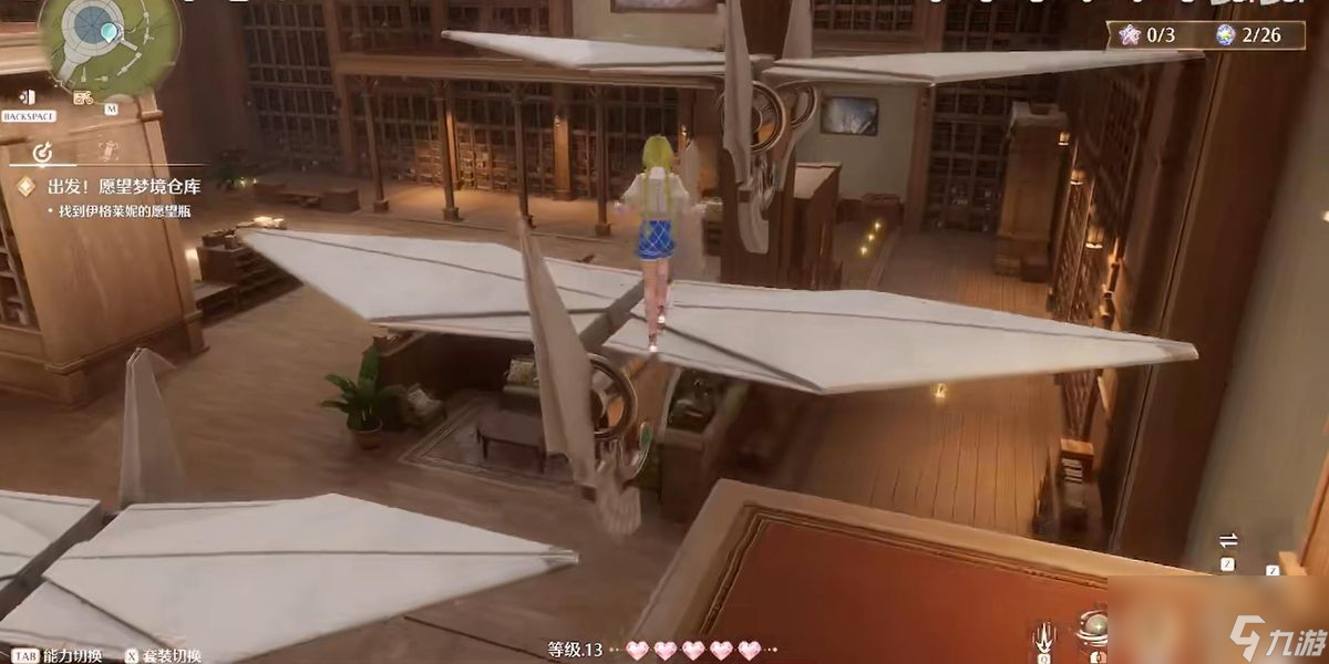无限暖暖愿望仓库怎么过