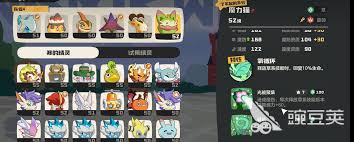 洛克王国世界健猫教练技能如何搭配