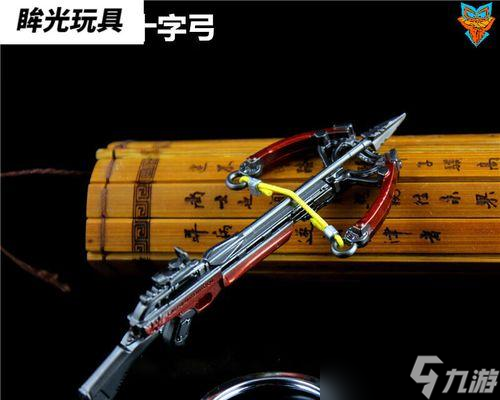 《和平精英》榴弹发射器玩法全解析（掌握榴弹发射器）