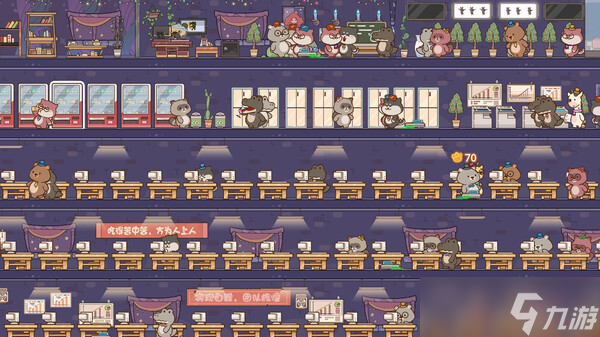 放置類桌寵游戲《我的動(dòng)物公司》在Steam正式發(fā)行