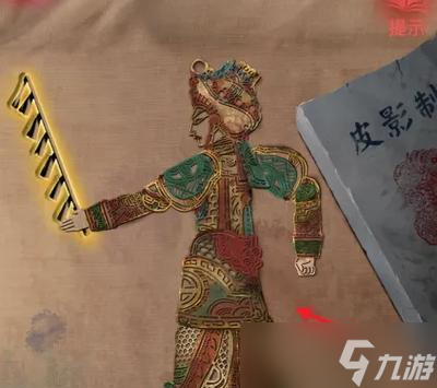 探索失落的城镇（解谜与冒险的完美结合）