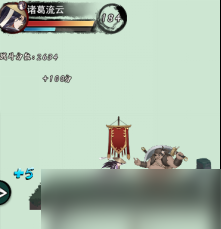 飛躍自我江湖跑酷新手如何玩 有哪些特色值得一玩