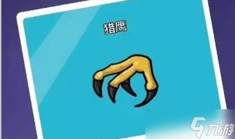 鹅鸭杀中立角色有哪些