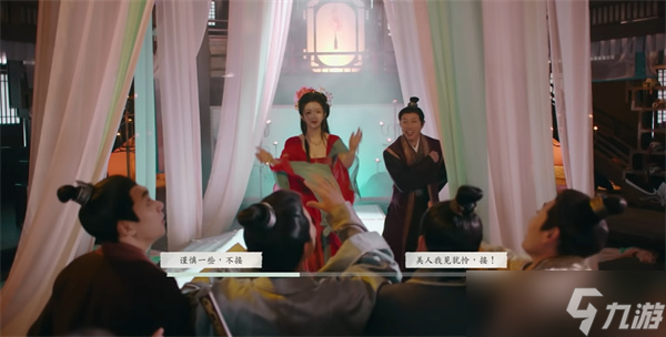 完蛋!我被美女包围了2第二章通关攻略