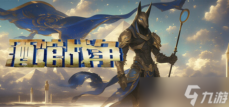 《<a id='link_pop' class='keyword-tag' href='https://www.9game.cn/jiuguanzhanzheng/'>酒馆战争</a>》7月14日全球同步发行