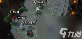 地下城堡4骑士与破碎编年史尼克斯怎么打