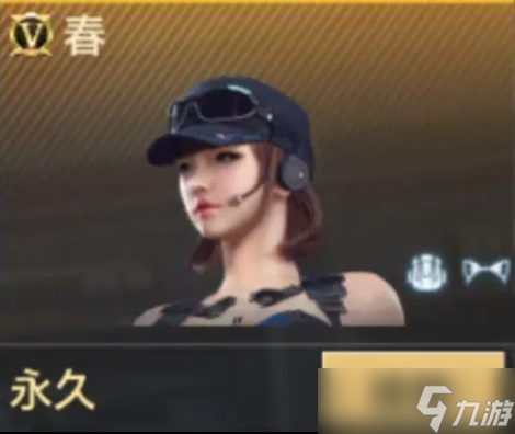 CFM平民玩家可以獲取的防閃角色有什么