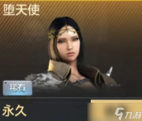 CFM平民玩家可以获取的防闪角色有哪些