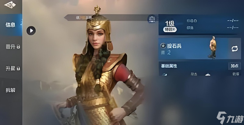 世界启元西施有什么技能 西施技能控制效果详解
