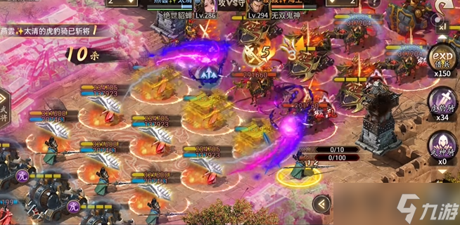 攻城掠地164都要什么武将