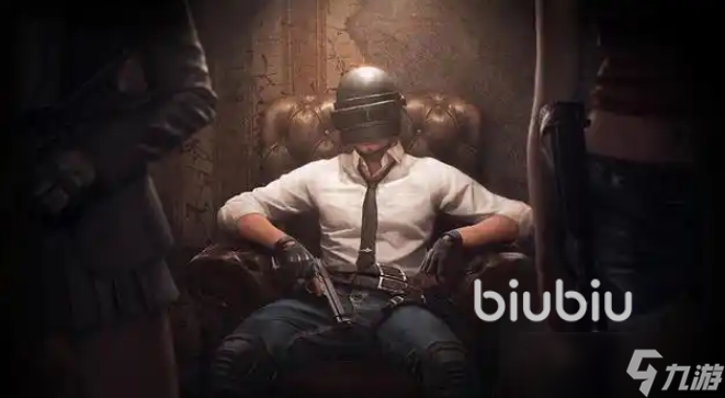 pubg突然掉帧是什么原因 pubg掉帧加速器推荐