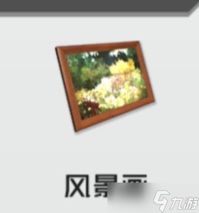 智能姬化Luna游戲給新人的攻略
