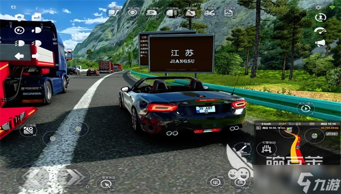 盤點(diǎn)可以看到全國的開車游戲2025 熱門全國的開車游戲下載
