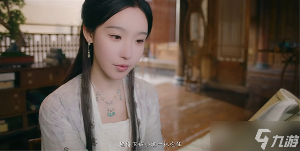 完蛋我被美女包围了2第四章攻略