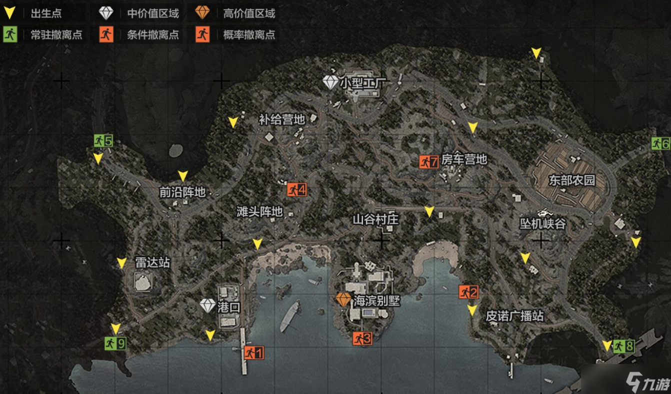 暗区突围什么东西值钱在哪拉