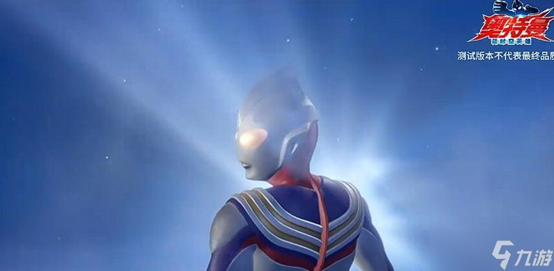 奥特曼超时空英雄巡逻任务怎么玩 巡逻玩法详细指南