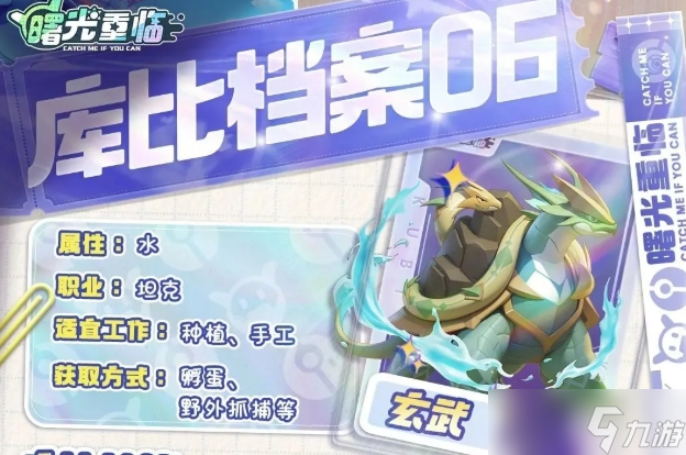 曙光重临零氪玩家必看最强阵容搭配攻略