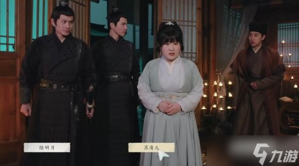 《完蛋我被美女包围了2》命中注定结局达成方式