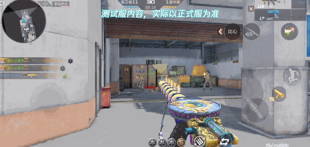 仙道莫测，摧山搅海，CF手游M12S-天公霸气降世，武器详细评测