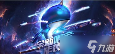 CF龍珠活動(dòng)攻略最新：炸裂活動(dòng)，別說(shuō)我沒(méi)告訴你！
