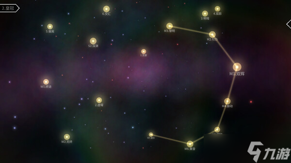 《宇宙之网》7月15日Steam正式发售 剧情向解谜新作