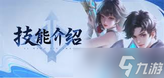 王者荣耀s40赛季用什么英雄上分