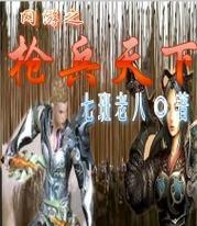 《时之幻想曲枪兵加点攻略》（探索最佳技能分配方案）