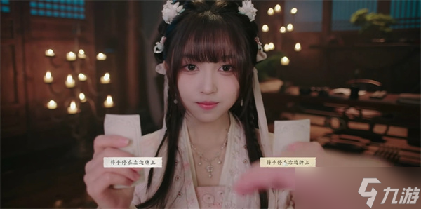 完蛋我被美女包围了2第五章攻略