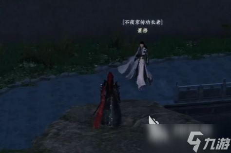 下一站江湖2怎么自建门派 下一站江湖2自建门派教程