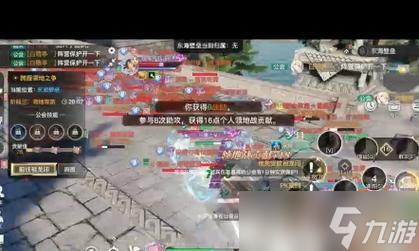 《以天谕手游》战场玩法解析（探索战场系统）