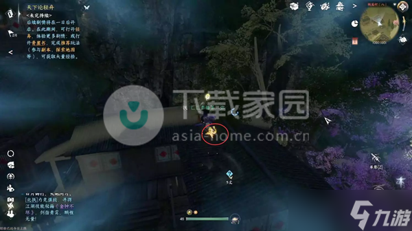 逆水寒手游桃溪风筝收集坐标一览