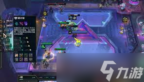 云顶之弈s14高源泽丽阵容怎么搭配