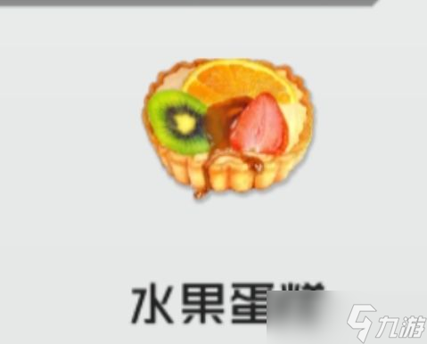 智能姬化Luna游戲給新人的攻略