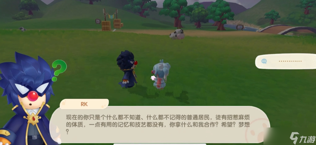 摩尔庄园勇士铠甲怎么获得
