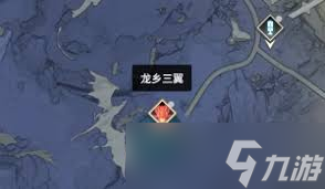 鸣潮七丘特殊怪物在哪
