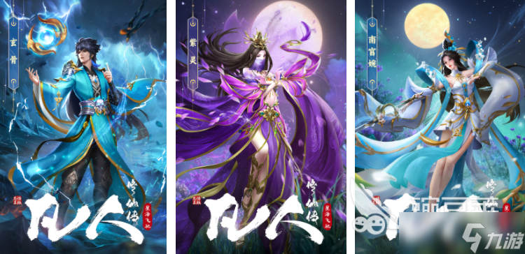 可以联机的好玩游戏手机版有哪些 2025能联机的游戏大全
