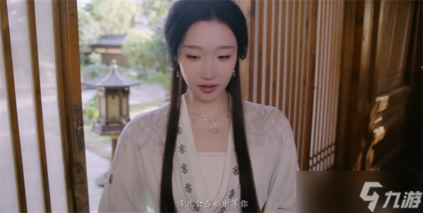 完蛋我被美女包围了2第四章攻略