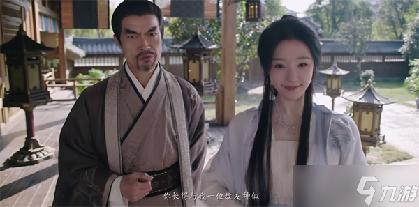 完蛋我被美女包围了2第四章攻略