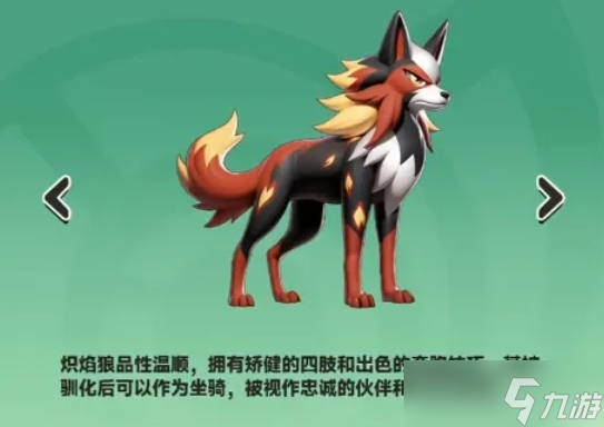 曙光重临零氪玩家必看最强阵容搭配攻略