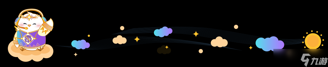 剑与远征【剑与远征小屋】【英雄分析】SP贝巨炮技能分析