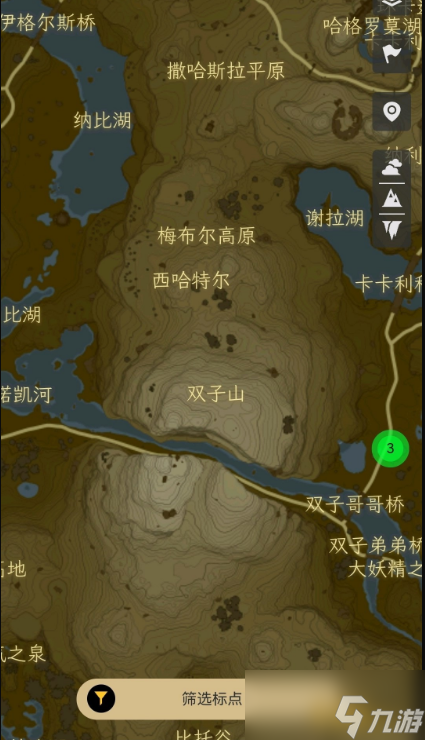 塞尔达传说王国之泪新手注意事项 玩家经验分享