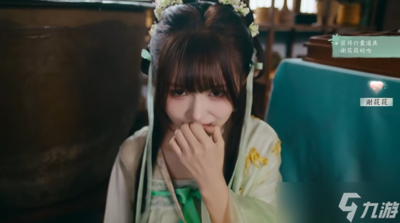 《完蛋我被美女包围了2》攻略大全