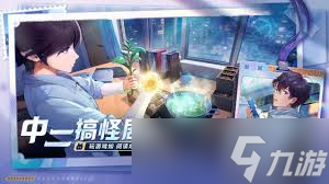 聊天群的日常生活哪個(gè)角色最強(qiáng)